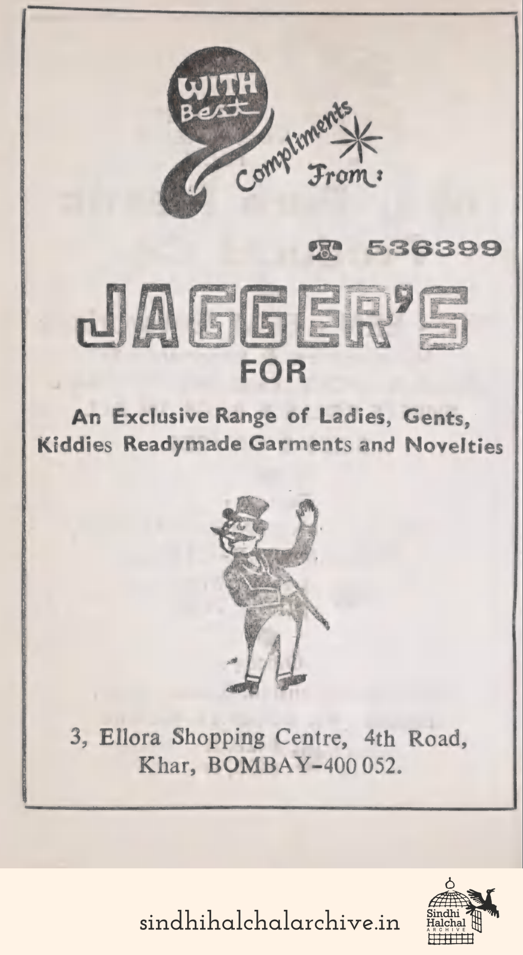 Image of AD JAGGER'S
